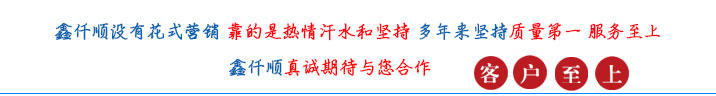 水泥廠羅茨風機-水泥廠羅茨鼓風機氣力輸送脫硫(圖1)